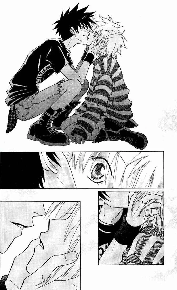 Akkan Baby Chapter 1 - Page 41