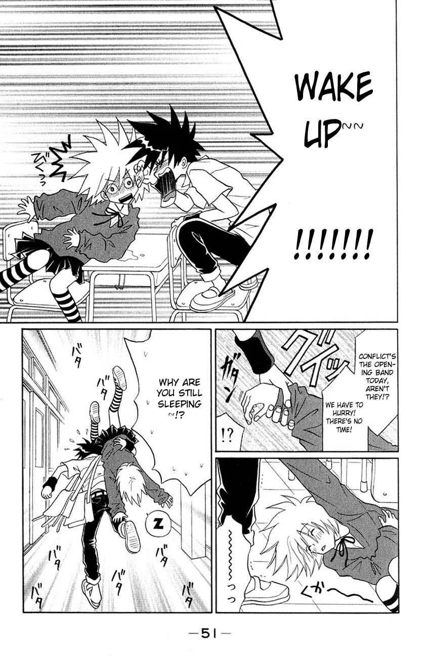 Akkan Baby Chapter 2 - Page 2