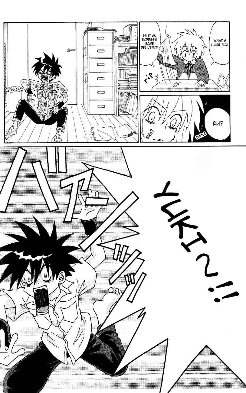 Akkan Baby Chapter 2 - Page 37
