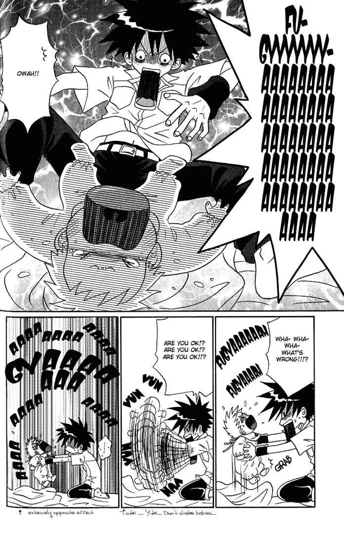 Akkan Baby Chapter 3 - Page 6