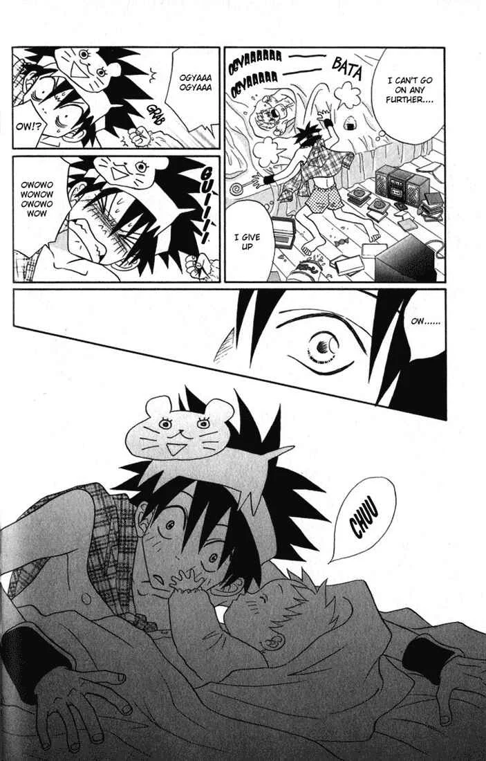 Akkan Baby Chapter 3 - Page 8