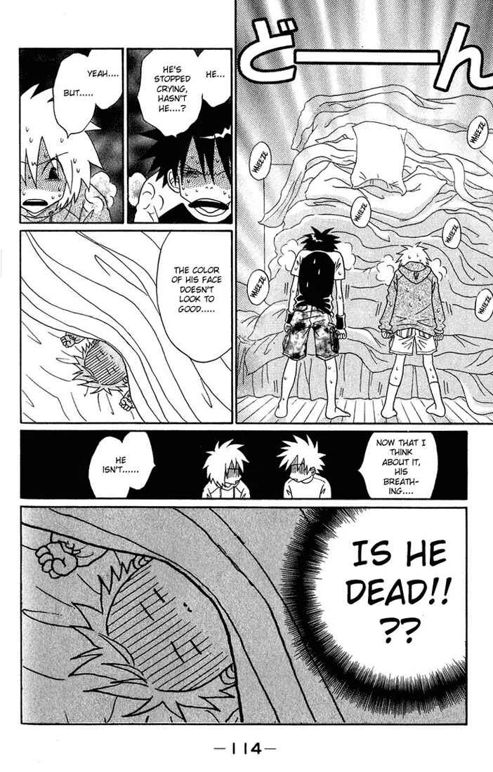Akkan Baby Chapter 3 - Page 26
