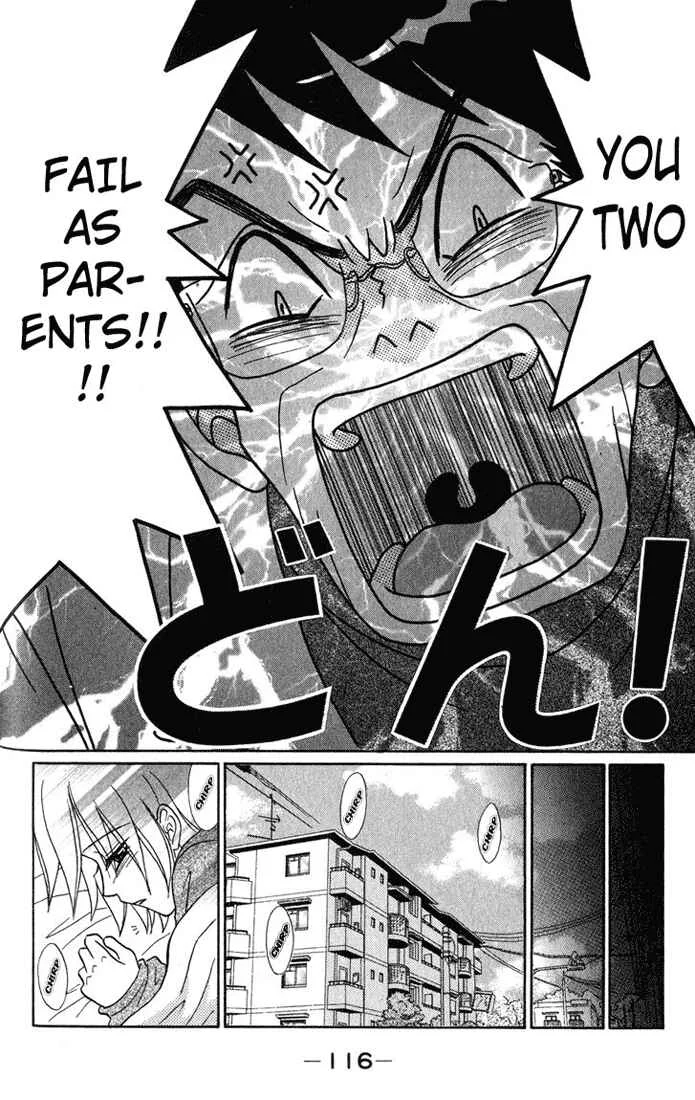 Akkan Baby Chapter 3 - Page 28