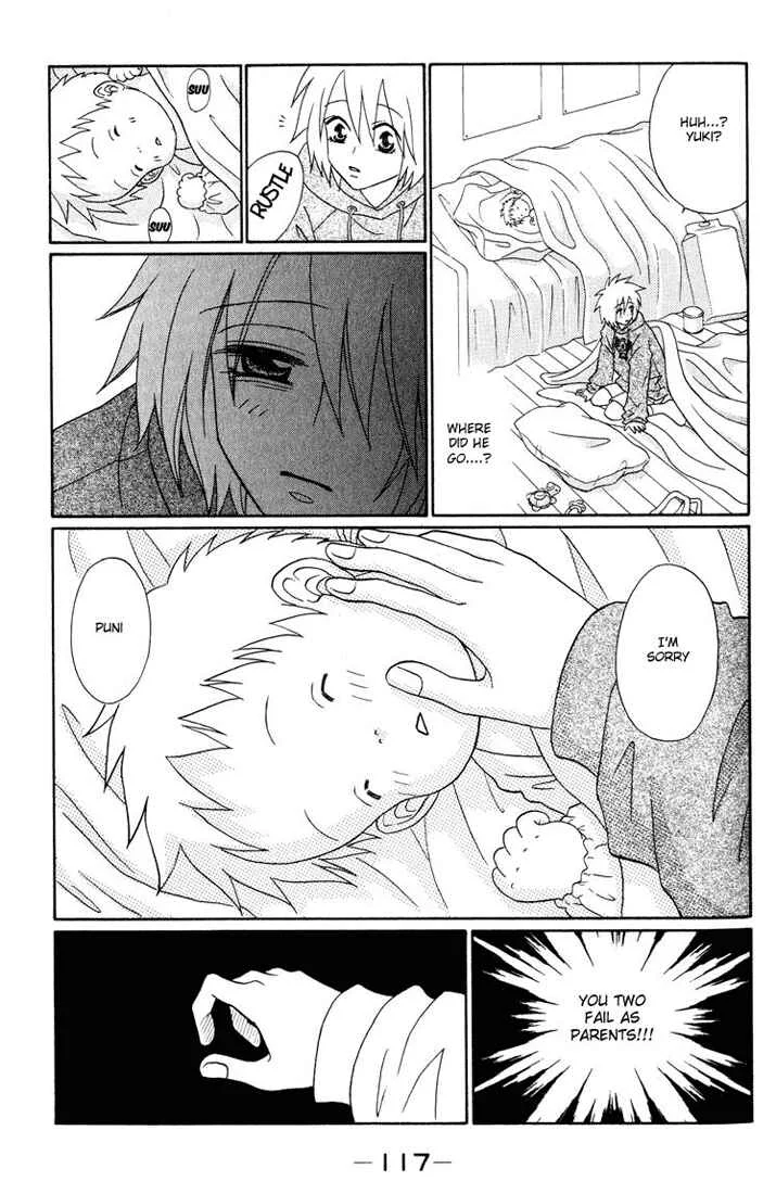 Akkan Baby Chapter 3 - Page 29