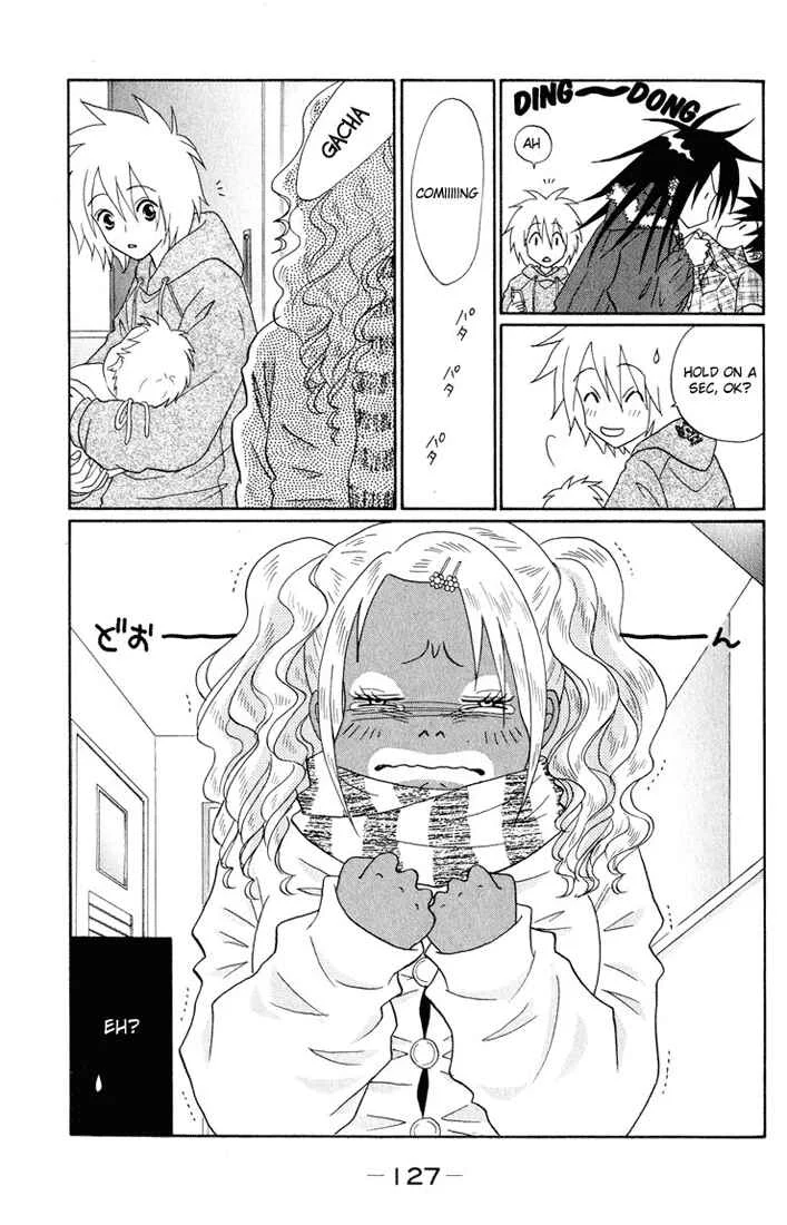 Akkan Baby Chapter 3 - Page 39