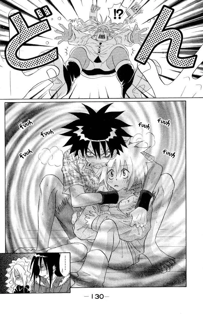Akkan Baby Chapter 4 - Page 2