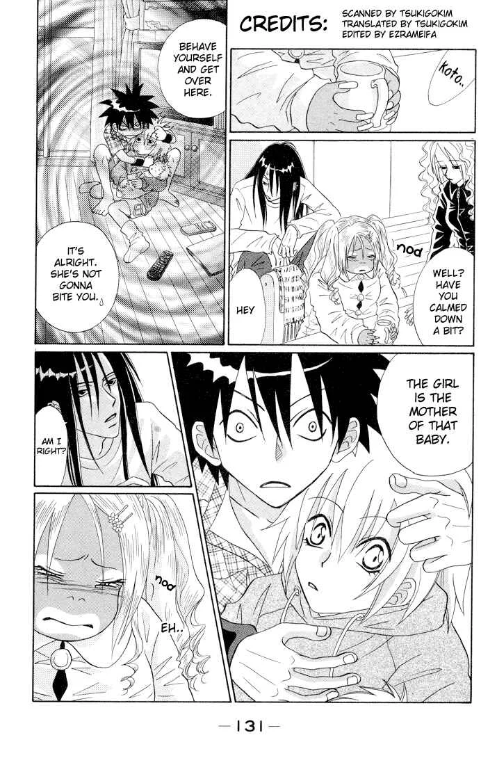 Akkan Baby Chapter 4 - Page 3