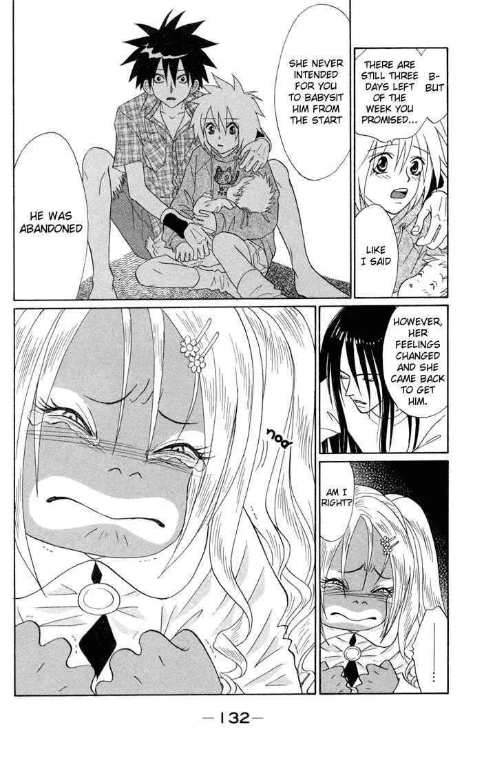 Akkan Baby Chapter 4 - Page 4