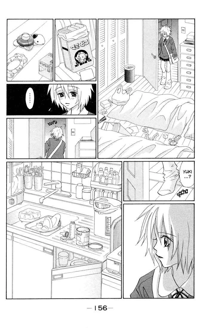 Akkan Baby Chapter 4 - Page 28