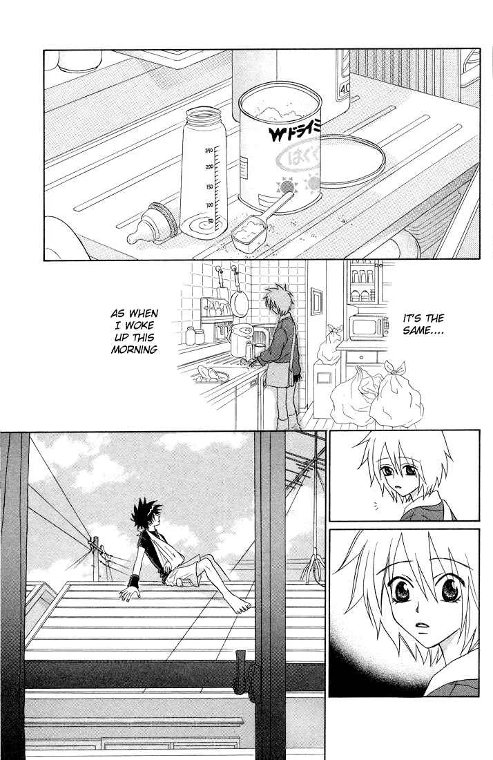 Akkan Baby Chapter 4 - Page 29