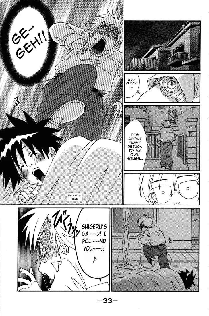 Akkan Baby Chapter 5 - Page 36