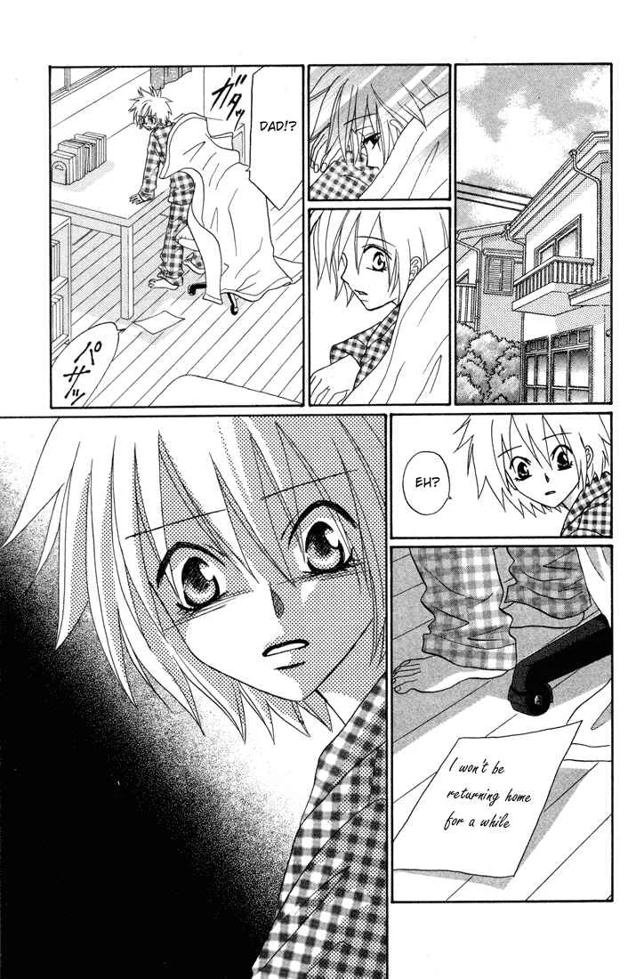 Akkan Baby Chapter 5 - Page 40