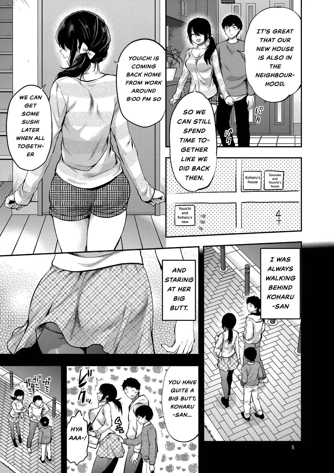 Akogare no Onee-san ga Aniyome ni Natta Chapter 1: Oneshot - Page 4