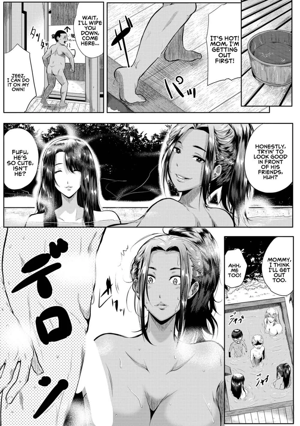 Akogare no Oppai wa Gishi no Aji Chapter 1 - Page 5