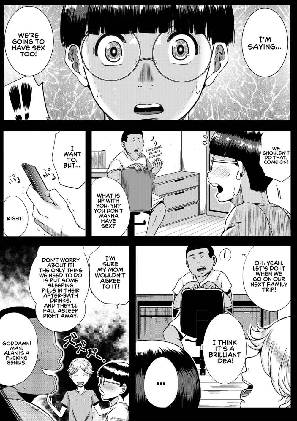 Akogare no Oppai wa Gishi no Aji Chapter 1 - Page 10