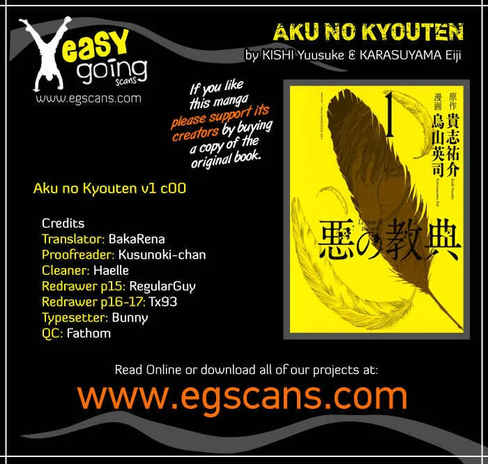 Aku no Kyouten Chapter 0: Prologue - Page 1