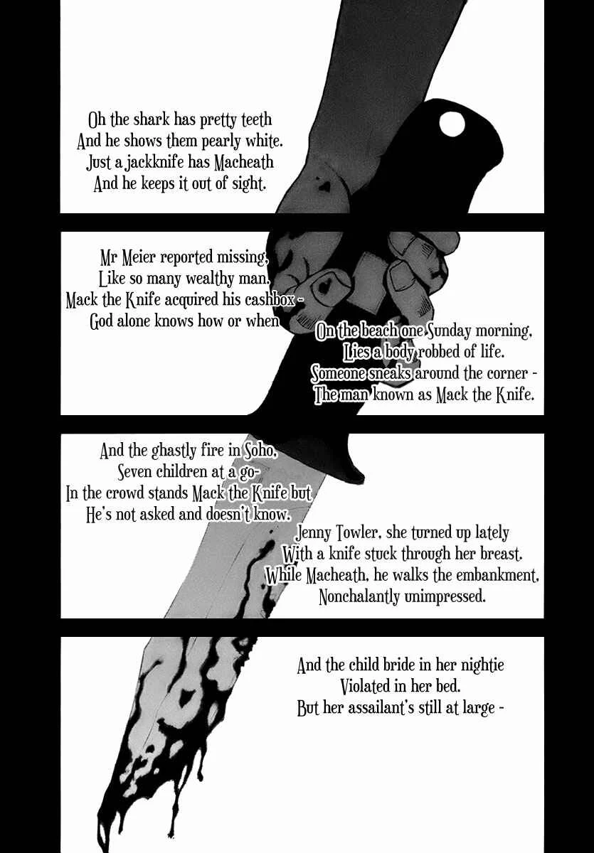 Aku no Kyouten Chapter 0: Prologue - Page 3