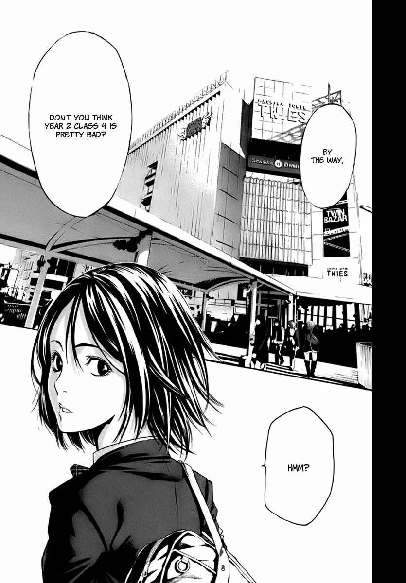 Aku no Kyouten Chapter 0: Prologue - Page 5
