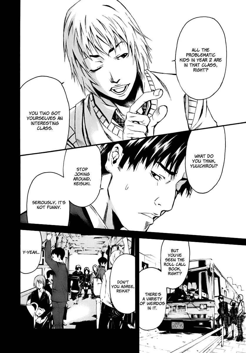 Aku no Kyouten Chapter 0: Prologue - Page 6