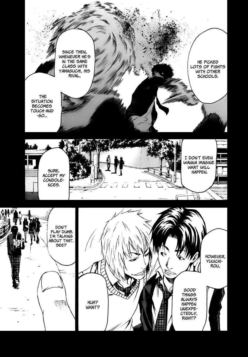Aku no Kyouten Chapter 0: Prologue - Page 9