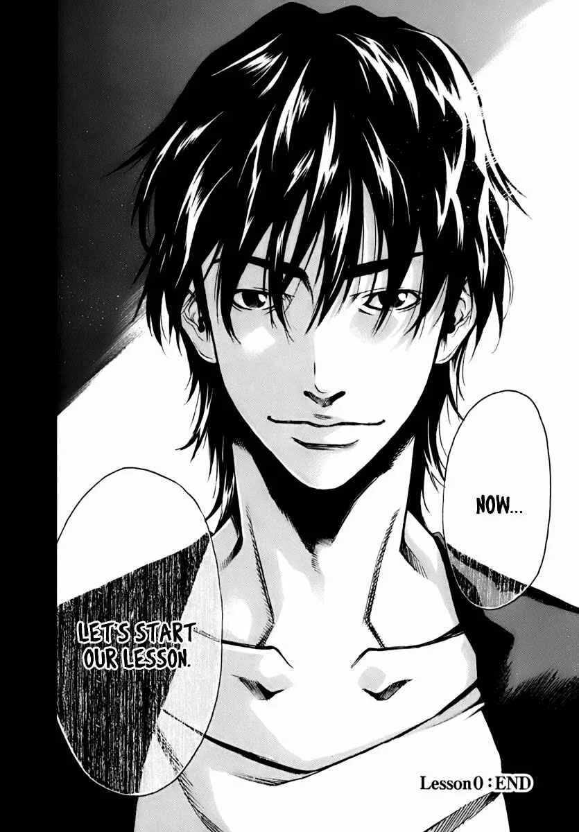 Aku no Kyouten Chapter 0: Prologue - Page 20