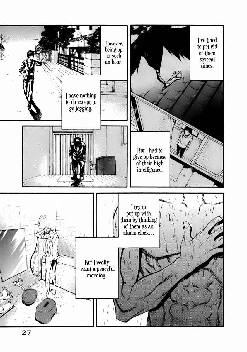 Aku no Kyouten Chapter 1 - Page 6