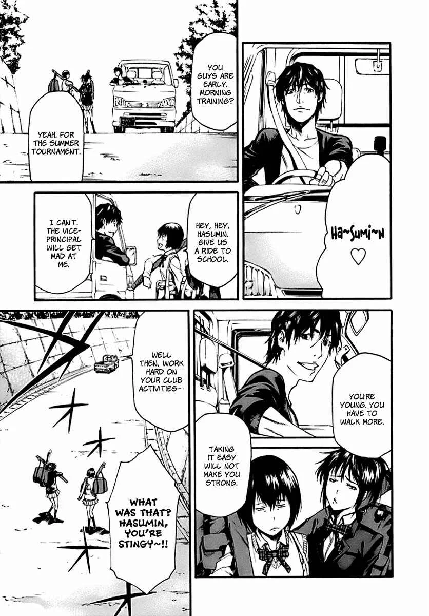Aku no Kyouten Chapter 1 - Page 8