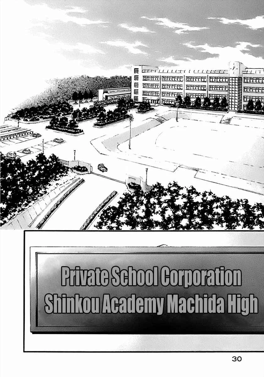 Aku no Kyouten Chapter 1 - Page 9