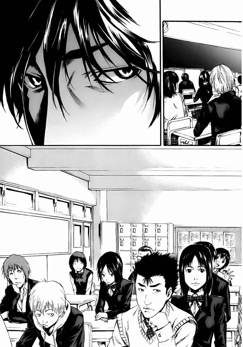 Aku no Kyouten Chapter 1 - Page 18