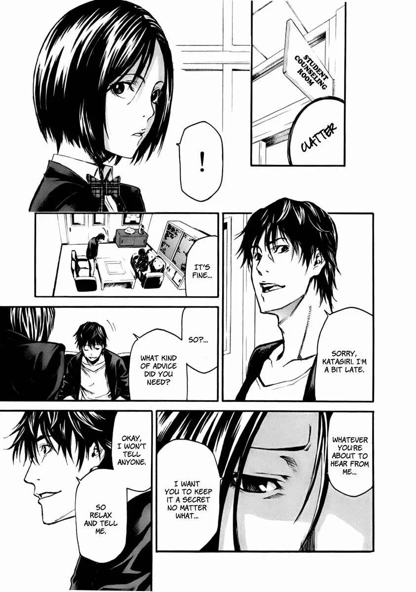 Aku no Kyouten Chapter 1 - Page 26