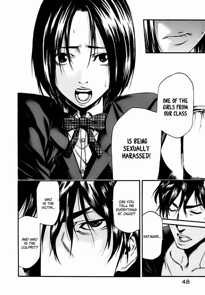 Aku no Kyouten Chapter 1 - Page 27