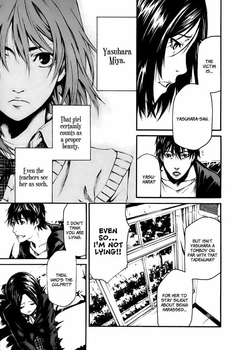 Aku no Kyouten Chapter 1 - Page 28