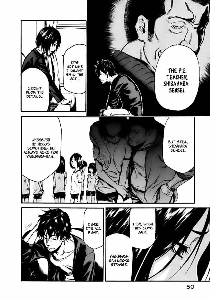 Aku no Kyouten Chapter 1 - Page 29