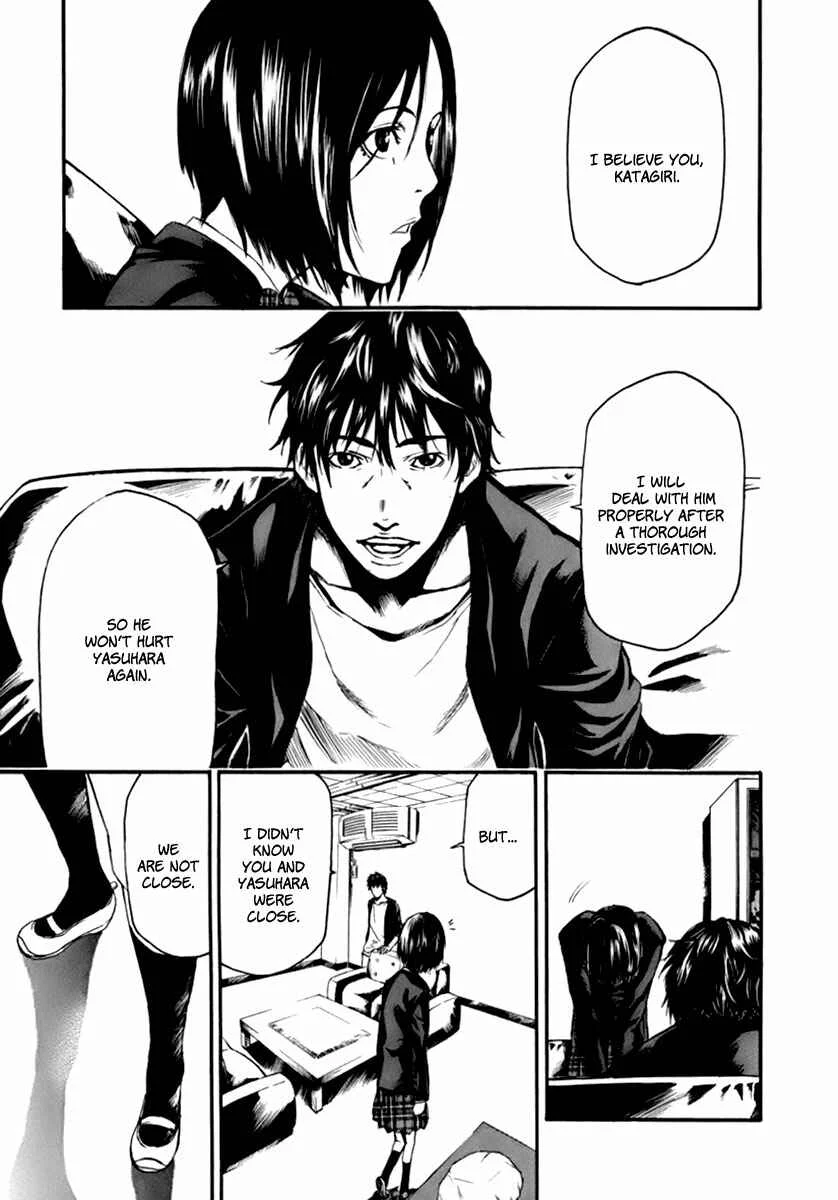 Aku no Kyouten Chapter 1 - Page 30