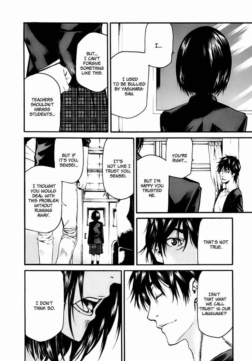 Aku no Kyouten Chapter 1 - Page 31