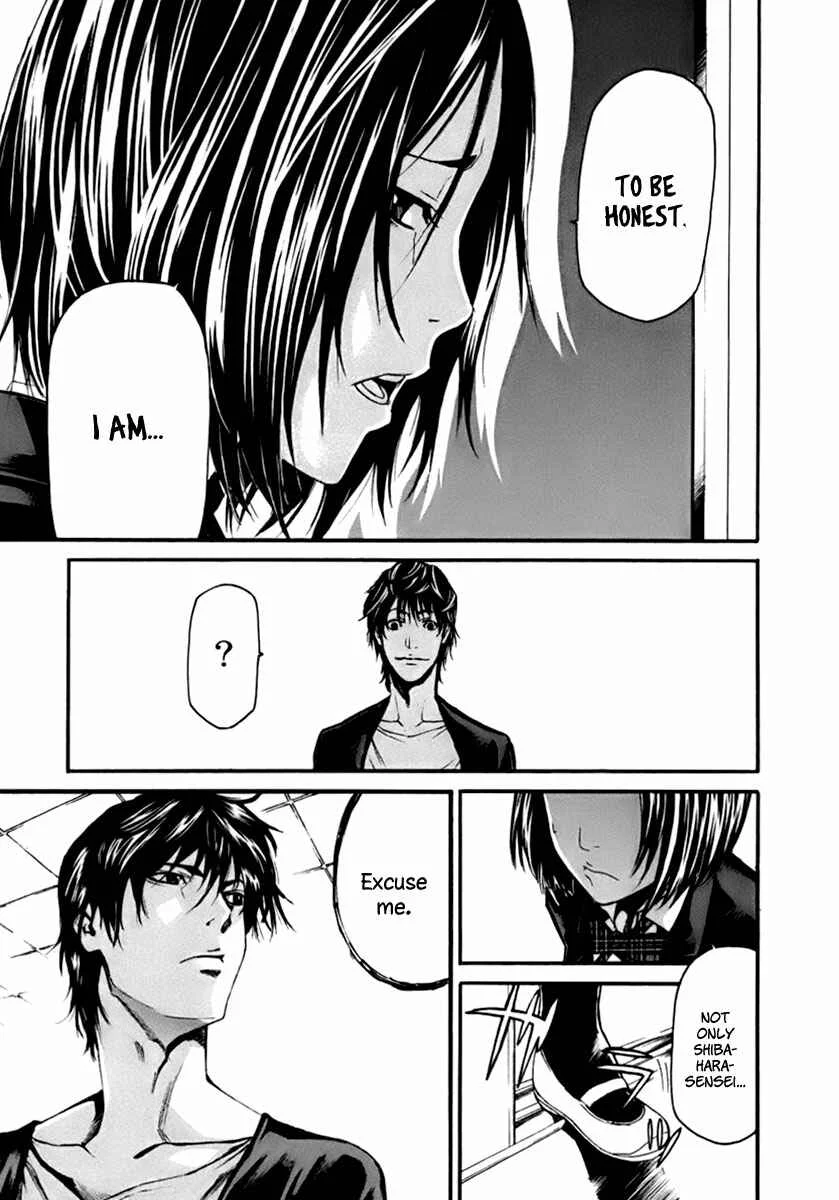 Aku no Kyouten Chapter 1 - Page 32