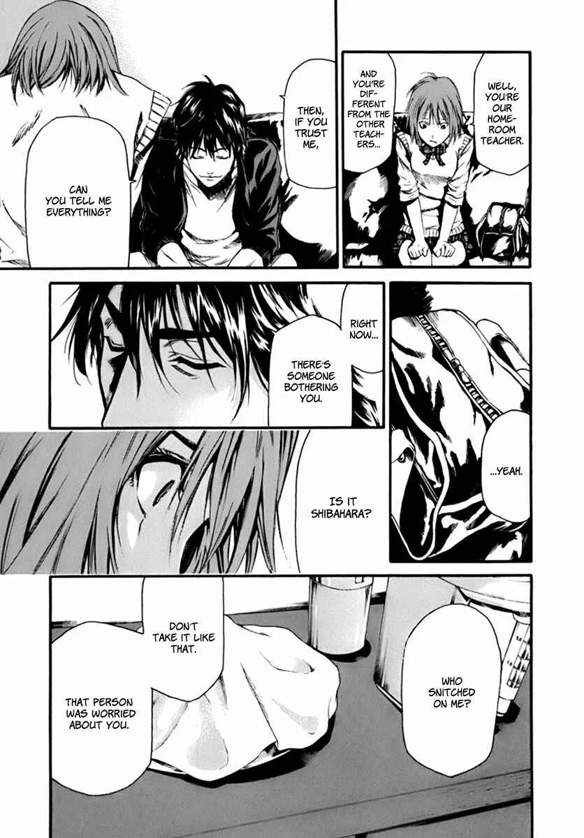 Aku no Kyouten Chapter 1 - Page 34