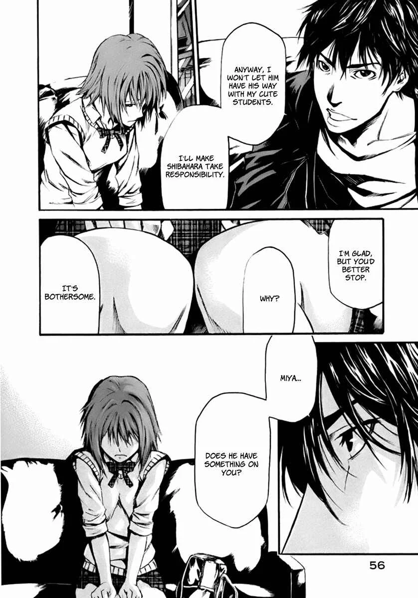 Aku no Kyouten Chapter 1 - Page 35