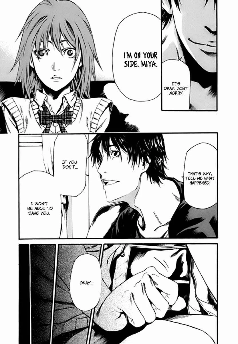 Aku no Kyouten Chapter 1 - Page 36