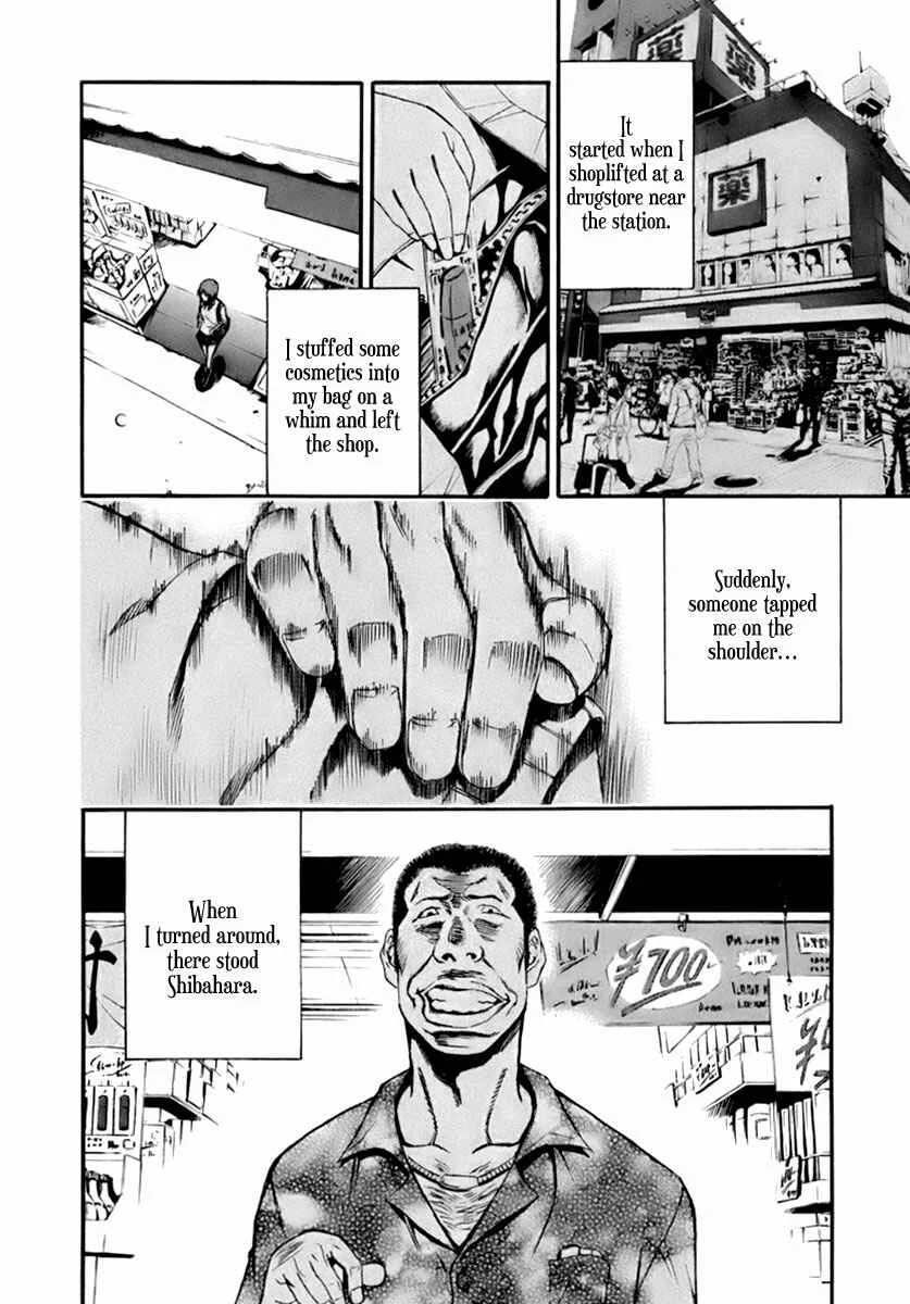 Aku no Kyouten Chapter 1 - Page 37