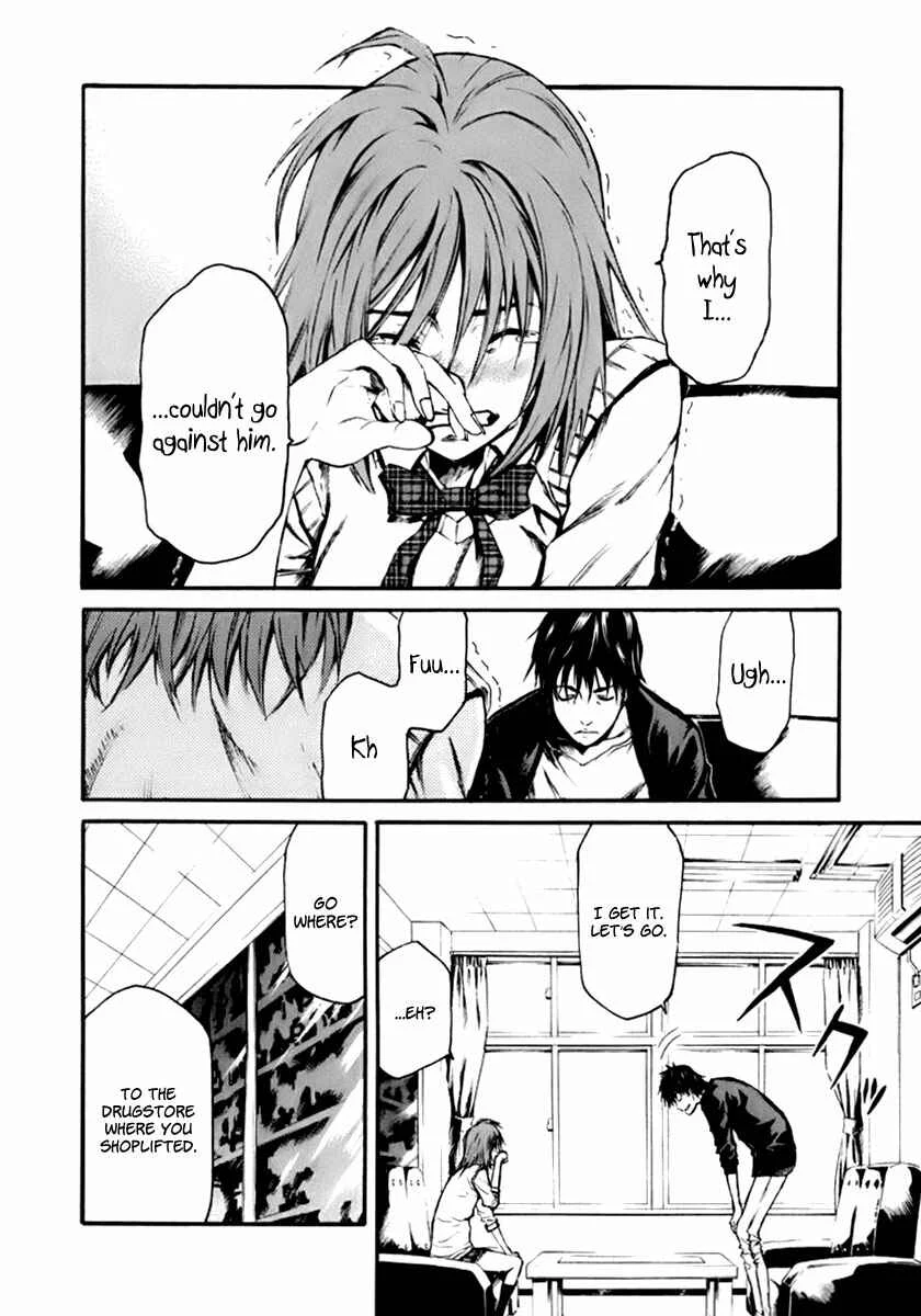 Aku no Kyouten Chapter 1 - Page 39