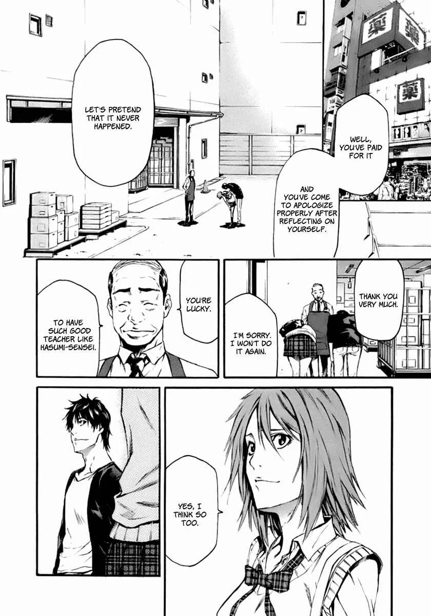 Aku no Kyouten Chapter 1 - Page 41