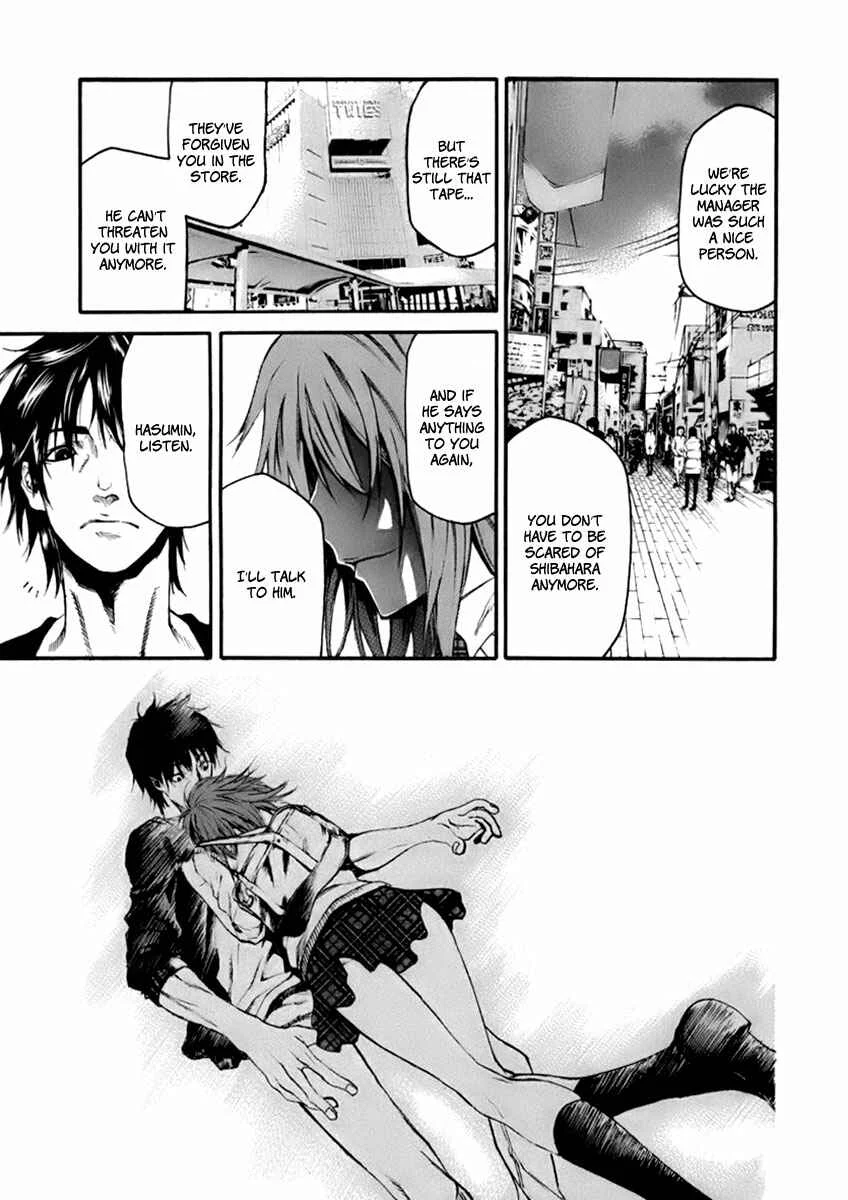 Aku no Kyouten Chapter 1 - Page 42