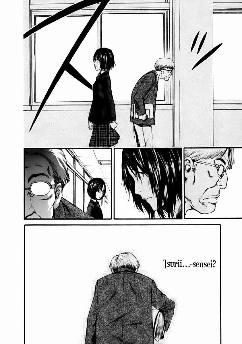 Aku no Kyouten Chapter 2 - Page 3
