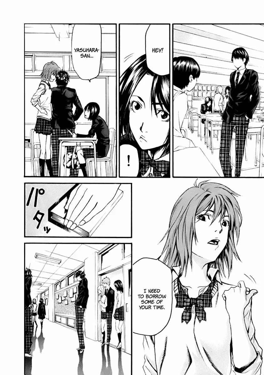 Aku no Kyouten Chapter 2 - Page 5