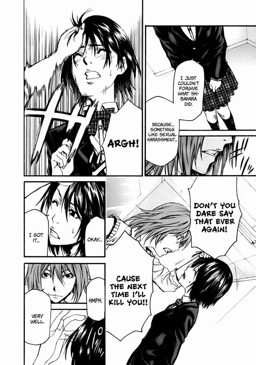 Aku no Kyouten Chapter 2 - Page 7