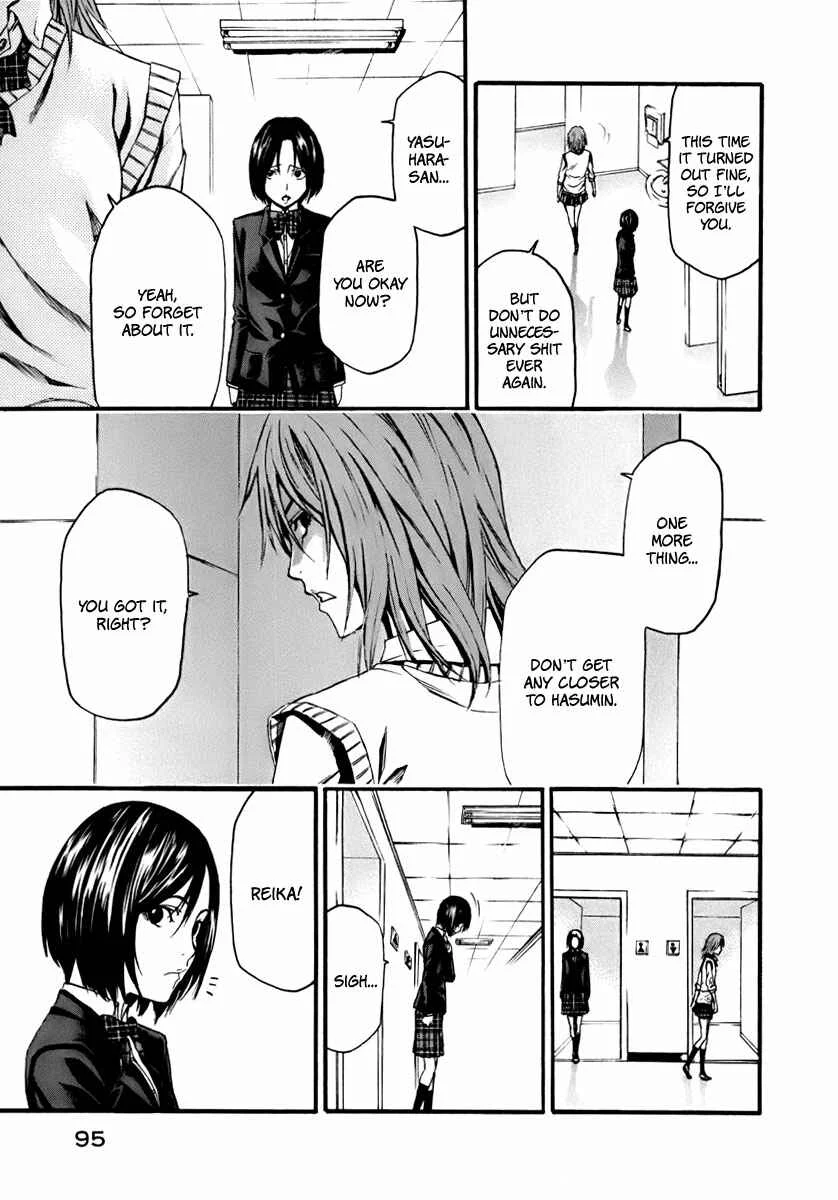 Aku no Kyouten Chapter 2 - Page 8