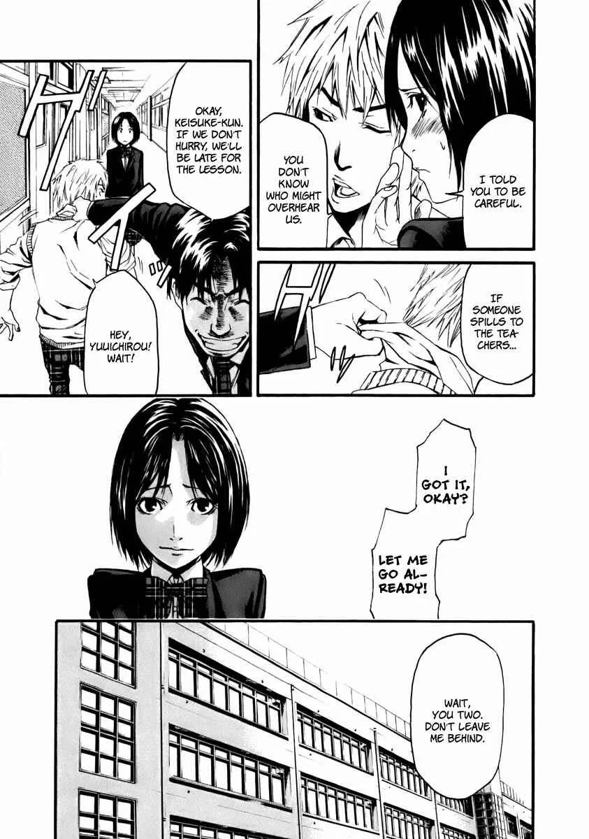Aku no Kyouten Chapter 2 - Page 12