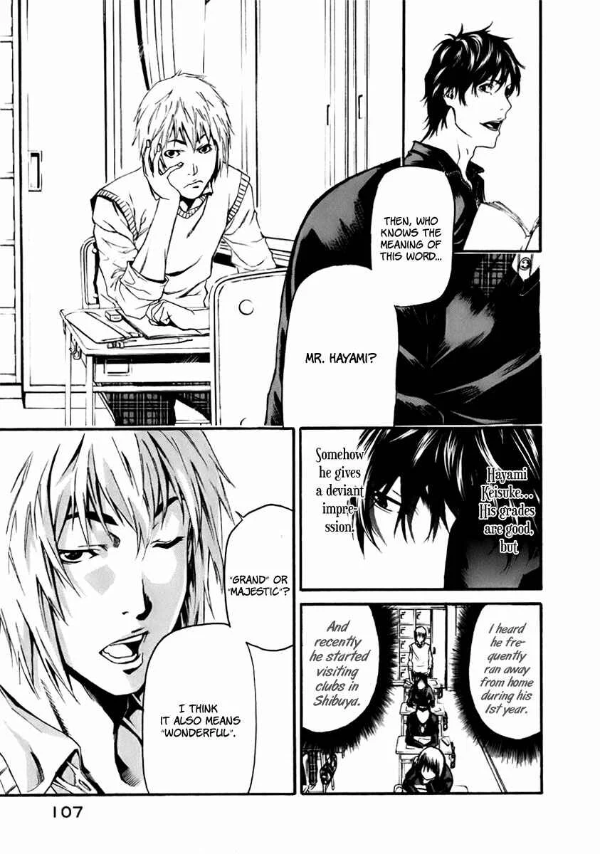 Aku no Kyouten Chapter 2 - Page 20