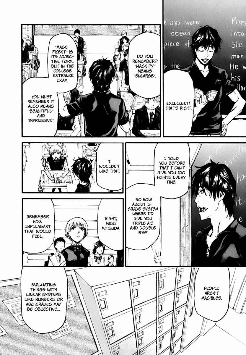 Aku no Kyouten Chapter 2 - Page 21